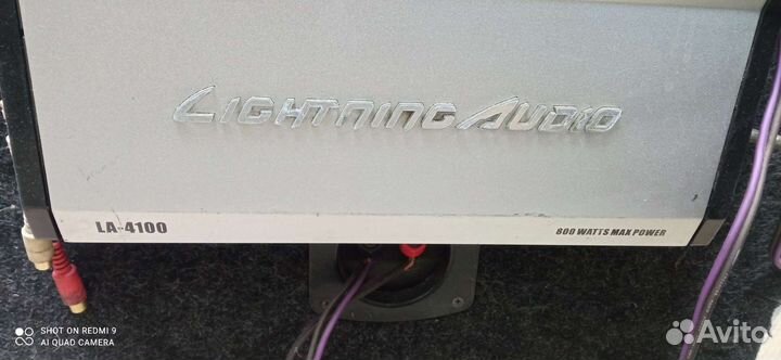 Сабвуфер и усилитель