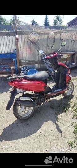 Скутер