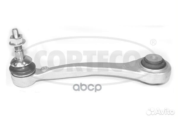 Рычаг подвески прав передн верхн задней оси BMW