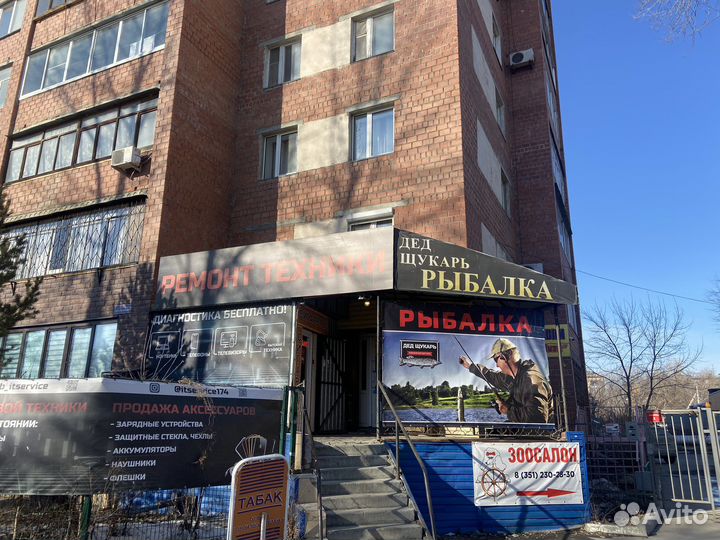 Готовые удочки для рыбалки Черви Опарыш мотыль