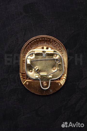 Нагрудный Знак Полиция Участковый