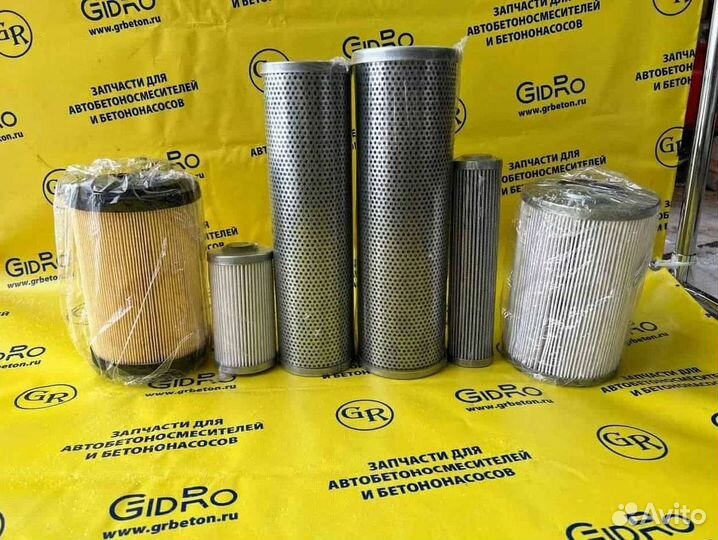 Фильтр автобетоносмесителя