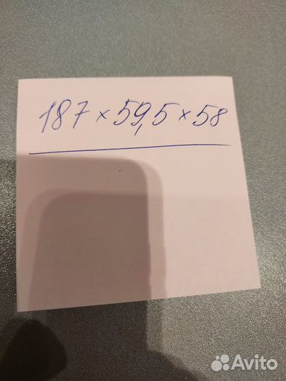 Скупка нерабочих холодильников