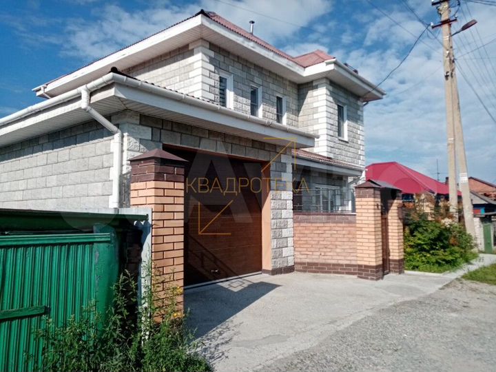 Дом 129,2 м² на участке 4 сот.