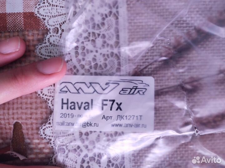 Дефлекторы боковых окон для Haval F7x