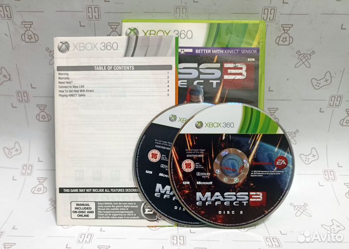 Mass Effect 3 (Xbox 360)