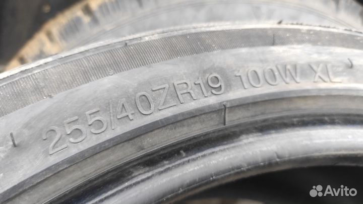 Farroad FRD18 255/40 R19 ZR