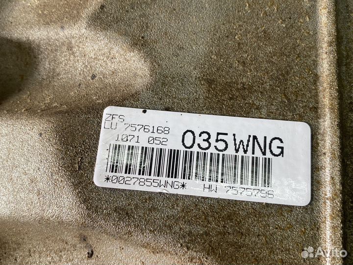 АКПП bmw х5 е70