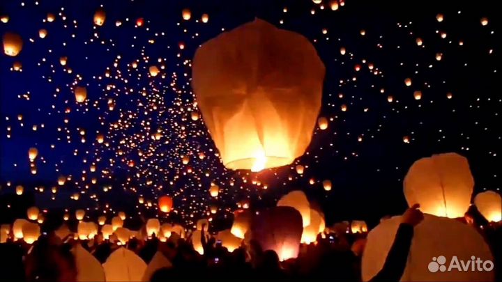 Небесные фонарики