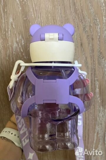 Бутылка для воды 800мл