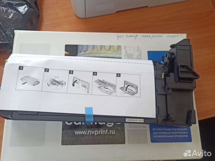 Продам кардридж PL-SCX- 6320D8