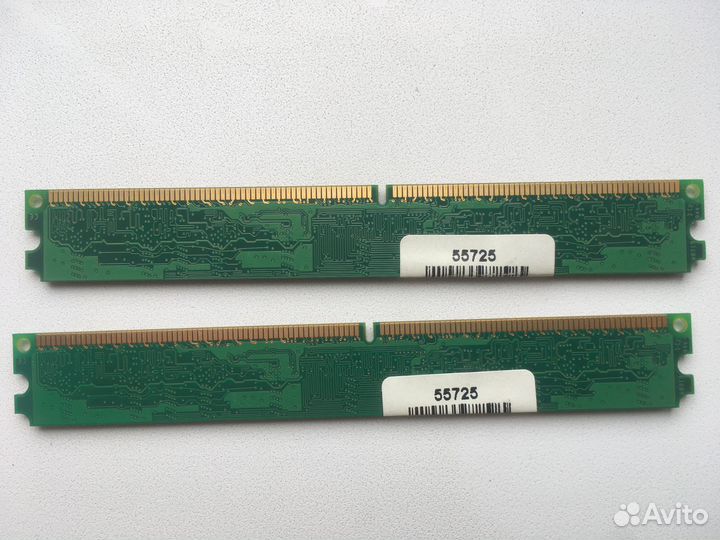 Оперативная память