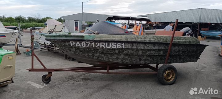 Лодка Касатка 450