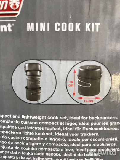 Набор посуды туристический Coleman