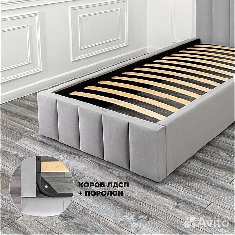 Кровать 80х200 серый велюр Богема