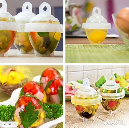 Формы для варки яиц без скорлупы и заливного яйца