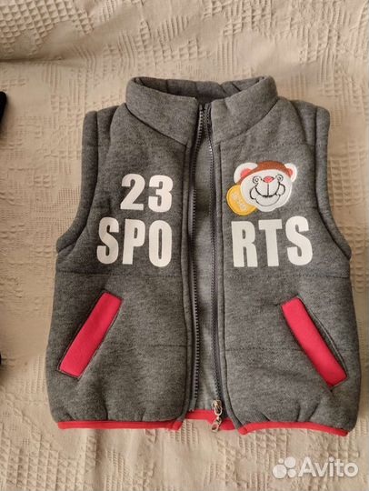 Жилетка для мальчика 92
