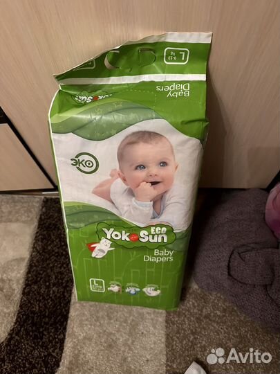 Подгузники