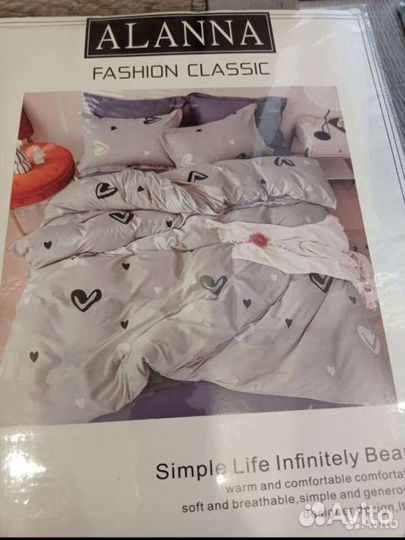 Комплекты постельного белья Alanna