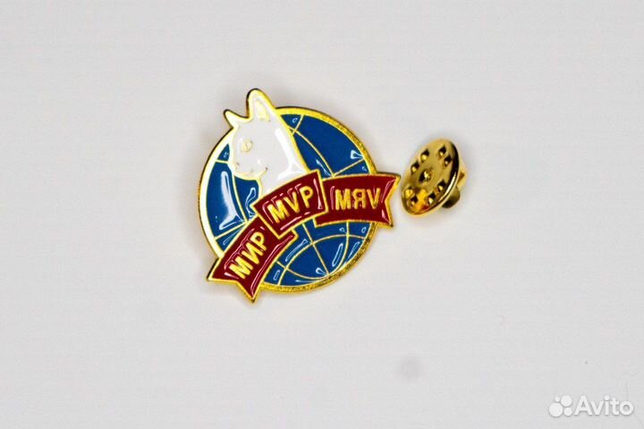 Значок «Мир, мур, мяу»