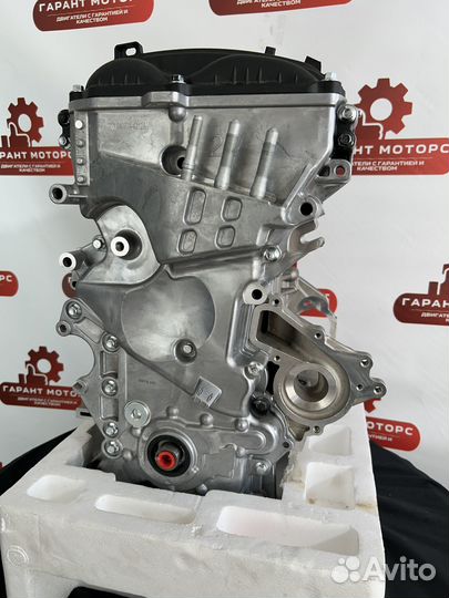 Двигатель Hyundai sonata 8 kia sportage 4 2.0 G4NA