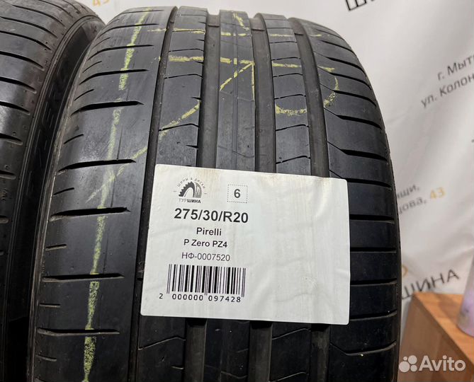Pirelli P Zero PZ4 275/30 R20 94Y