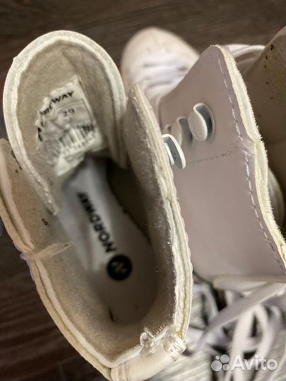 Коньки фигурные