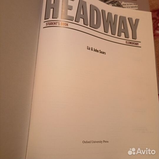 Учебники английский язык Longman, Headway
