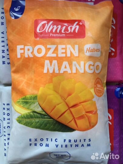 Вьетнамский манго