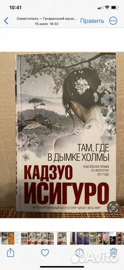 Книги