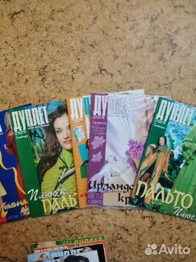 Журналы по вязанию