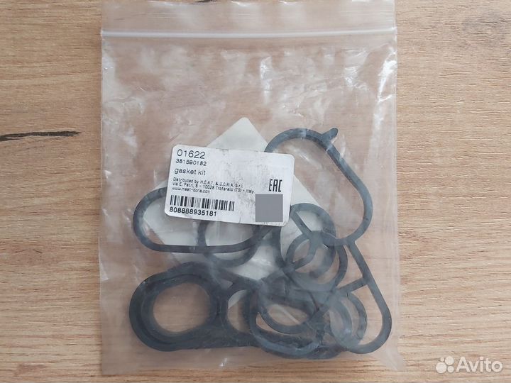 Комплект прокладок на радиатор масляный Opel Astra