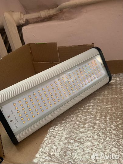 Светодиодный прожектор уличный