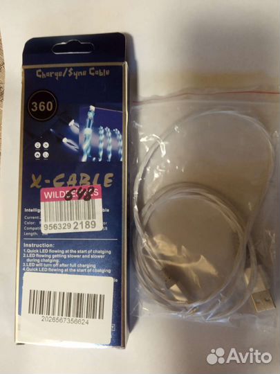 Магнитный кабель для зарядки