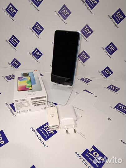 Xiaomi Redmi 10A, 2/32 ГБ