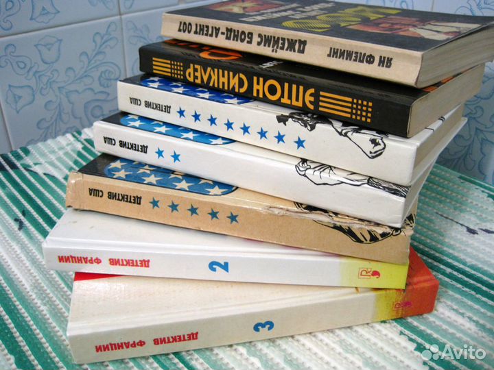 Книги зарубежный детектив приключения