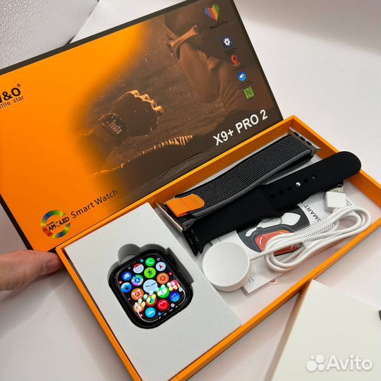 Часы наручные смарт X9+ Pro2