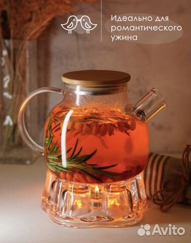 Подставка для подогрева стеклянного чайника купить в Санкт-Петербурге ...