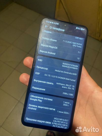 HONOR 90 Lite, 8/256 ГБ