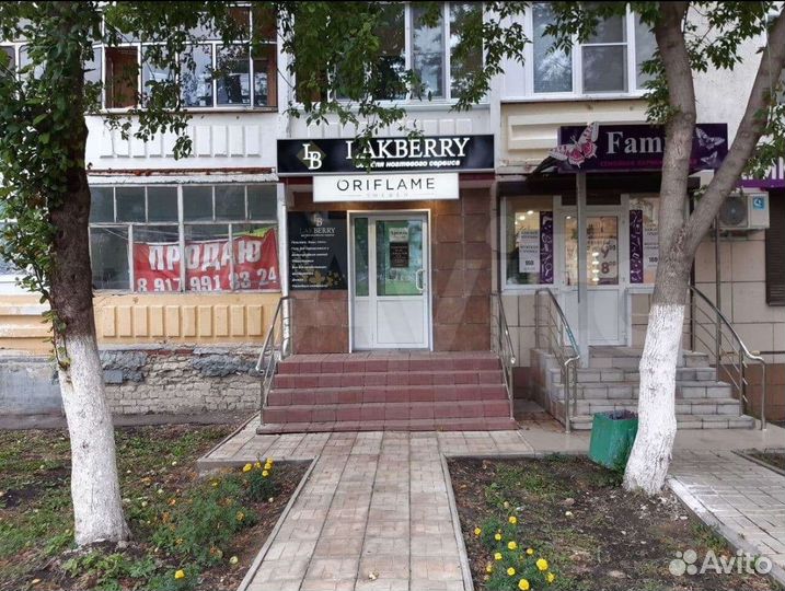Аренда кабинета