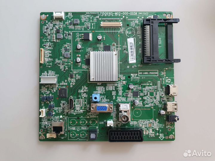 Материнская плата 715G6165-M02-000-005N (WK:1343)