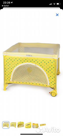 Манеж детский Babyton