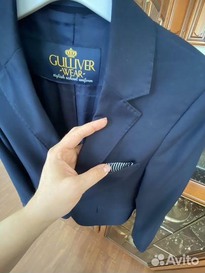 Костюм классический синий Gulliver