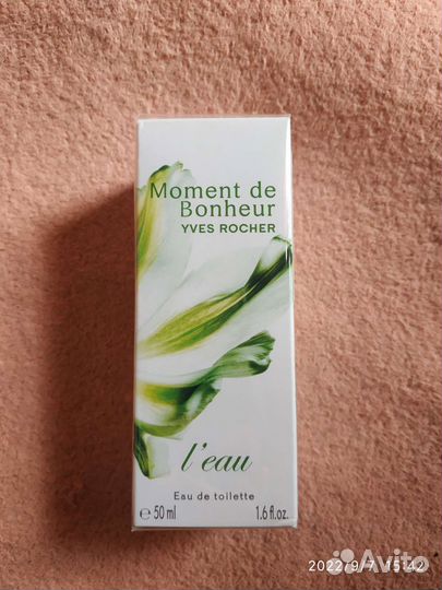 Туалетная вода Ив Роше