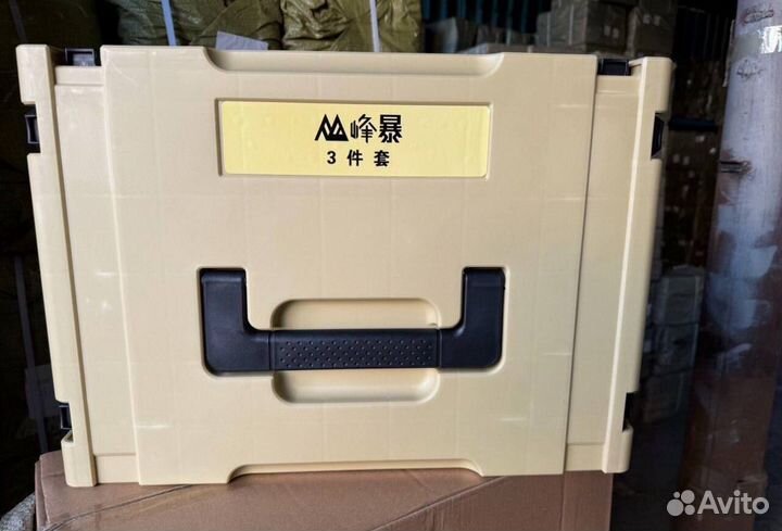 Усиленный набор Feng Bao 3в1 (Арт.86051)