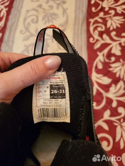 Ролики детские