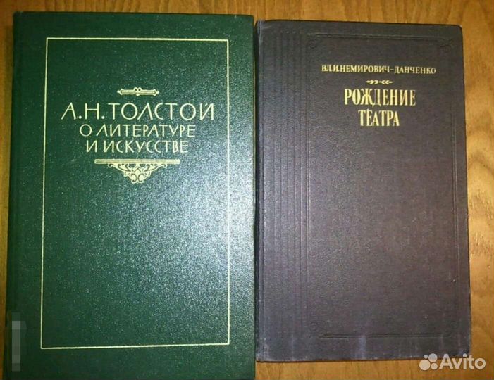 Познавательные книги из СССР