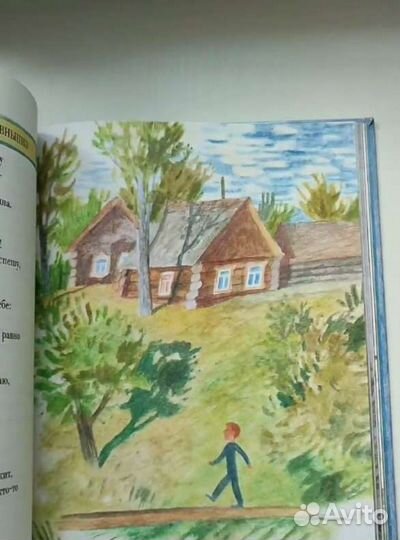 Детские книги СССР