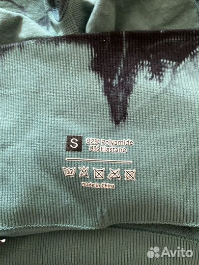 Шорты спортивные женские