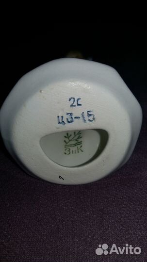 Катюша фестивальная зик